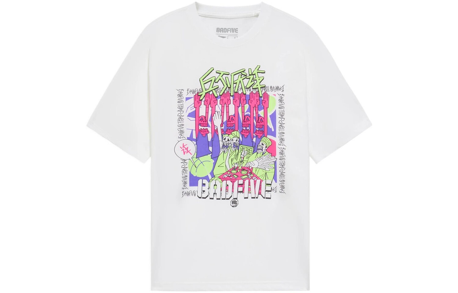 

Футболка Badfive для мужчин Lining, белый