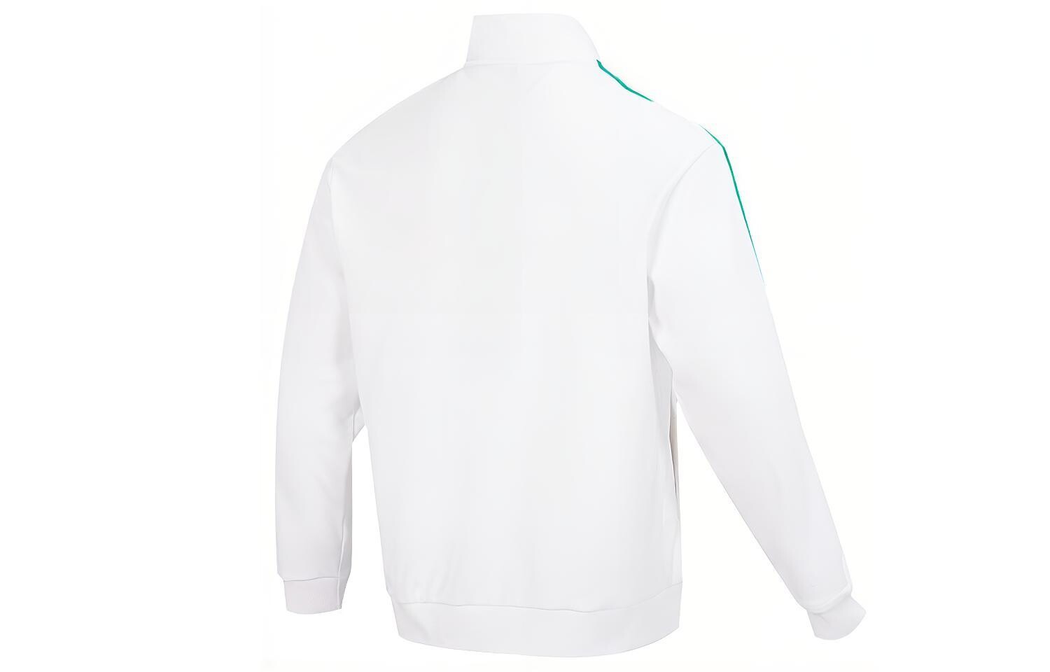 Толстовка с капюшоном для фитнеса и бега Pure Color Adidas Neo, белый/зеленый — фото 2