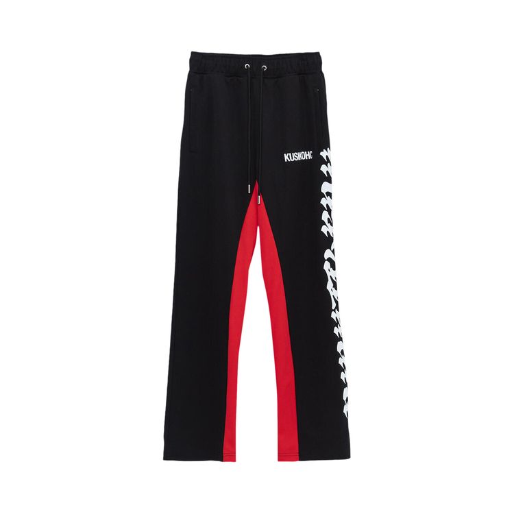 

Брюки KUSIKOHC Suite Pants 'Black', черный