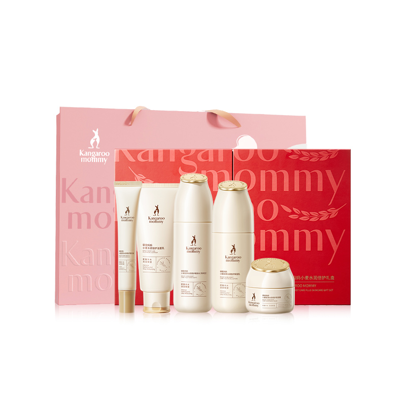 Kangaroo Mommy Набор Wheat Pink Box Set очищающее средство+тоник+эмульсия+сыворотка лосьон+крем увлажняющий, питающий и гидратирующий — фото 3