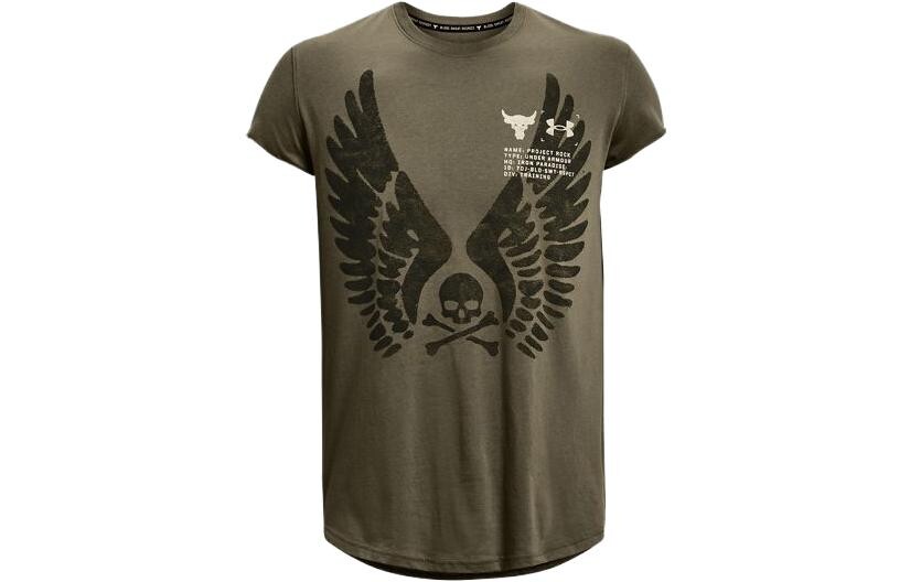 

Мужская футболка Under Armour, Армейский Зеленый