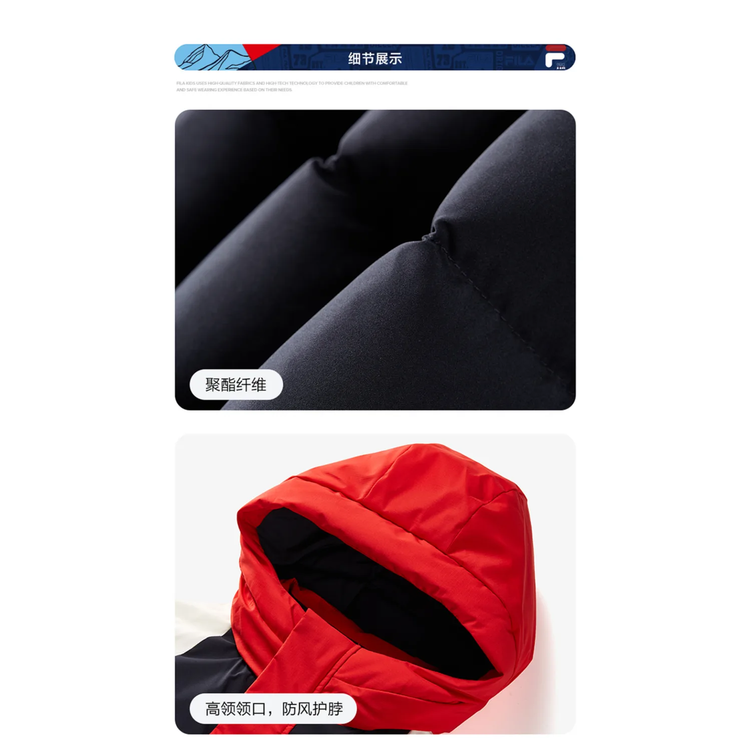 Детская пуховая куртка с капюшоном FILA KIDS, Legend Blue — фото 3