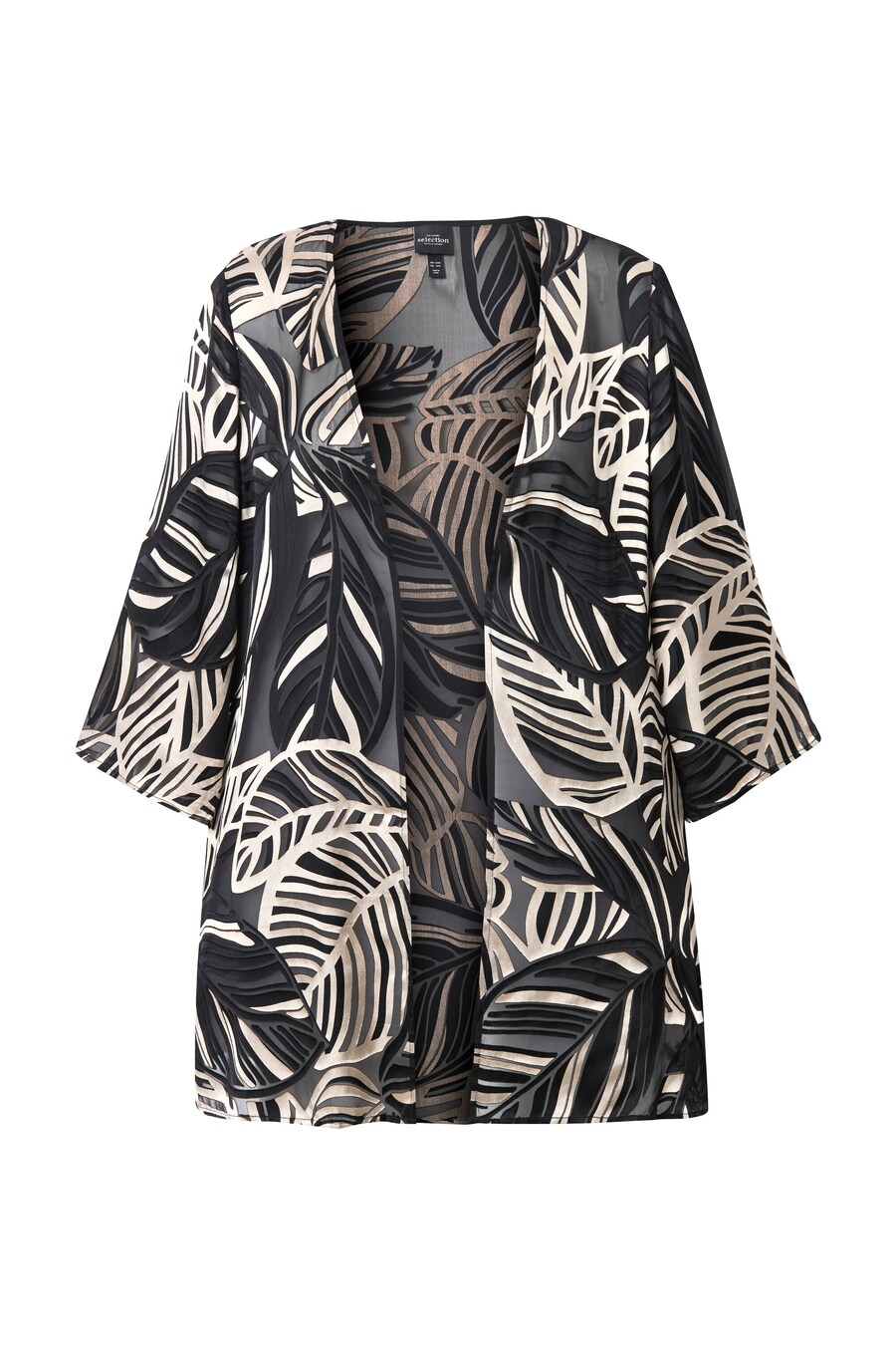 

Демисезонная куртка Ulla Popken, Black