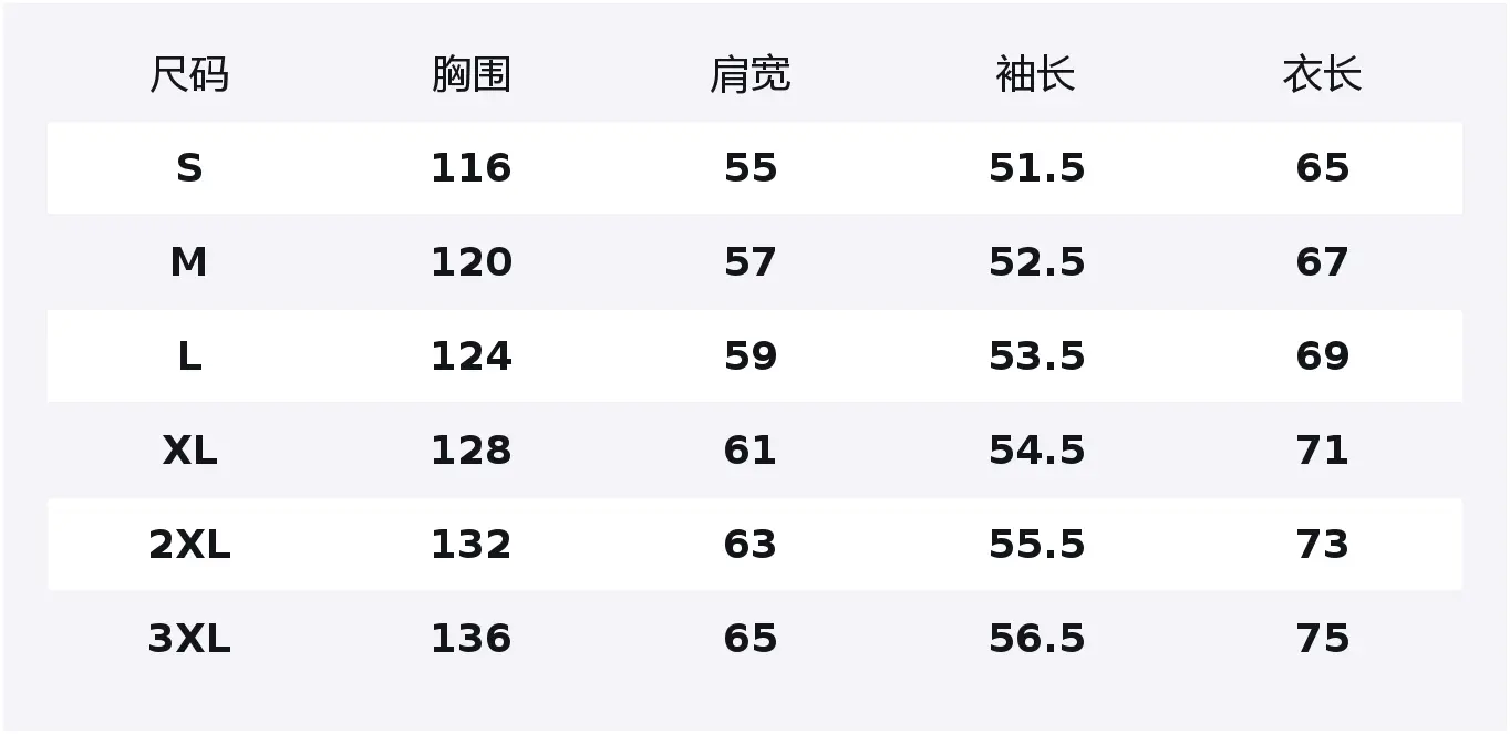 

Толстовка Unisex Hooded Thickened HUANQIU, светло-серый[fleece-lined]