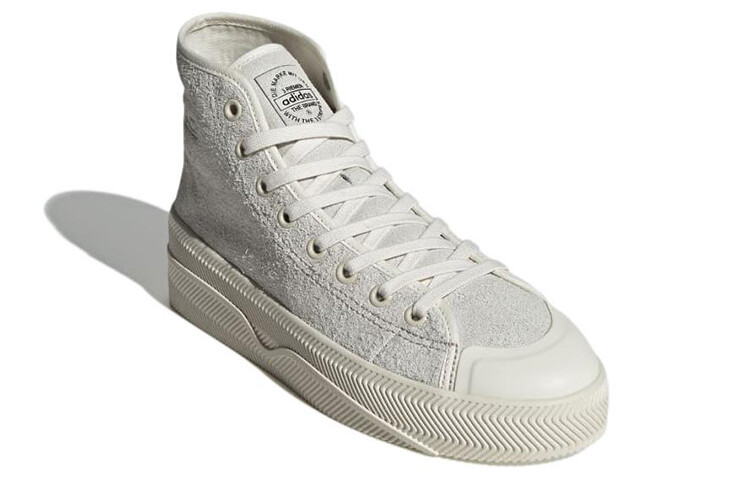 

Кроссовки Adidas Originals Nizza 2 Leather Chalk White
