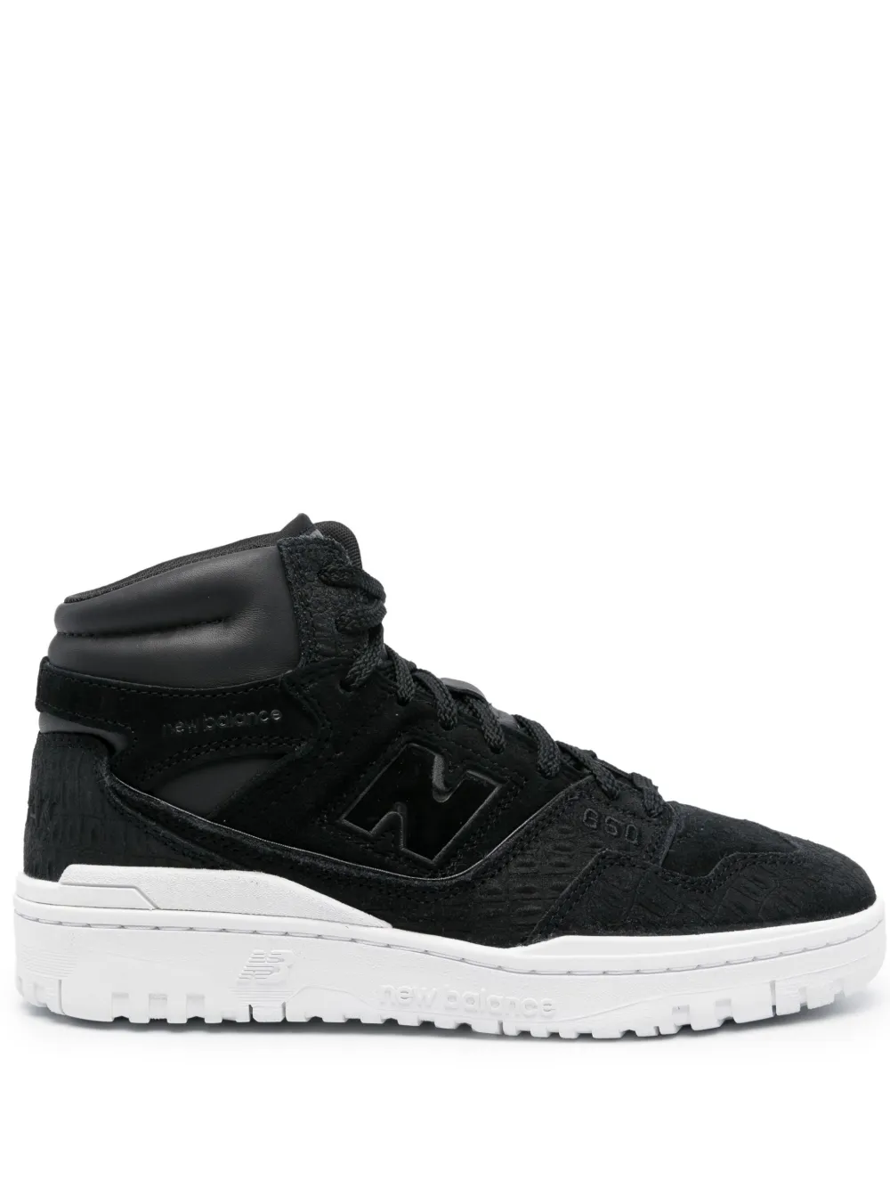 Кроссовки BB650 из коллаборации с New Balance Junya Watanabe MAN, черный