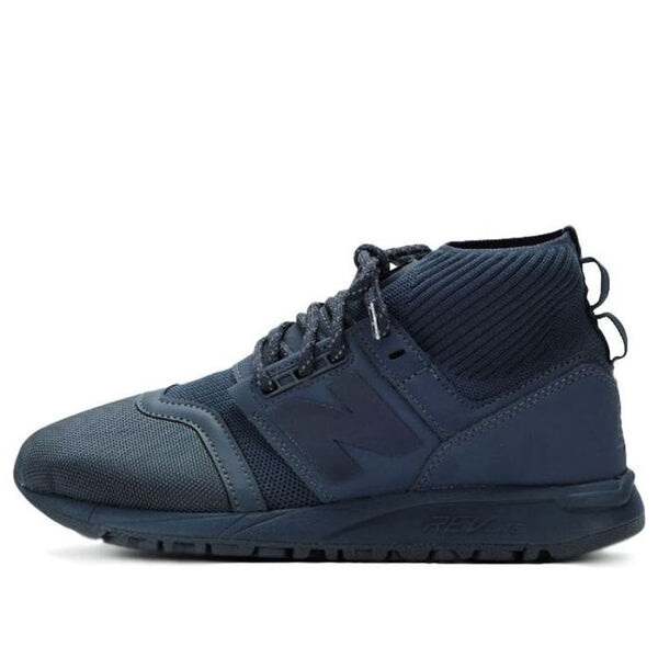 

Кроссовки 247 New Balance, синий