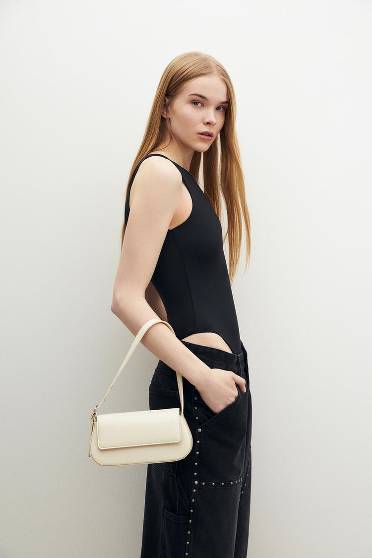 

Сумка через плечо с клапаном Pull And Bear, экрю