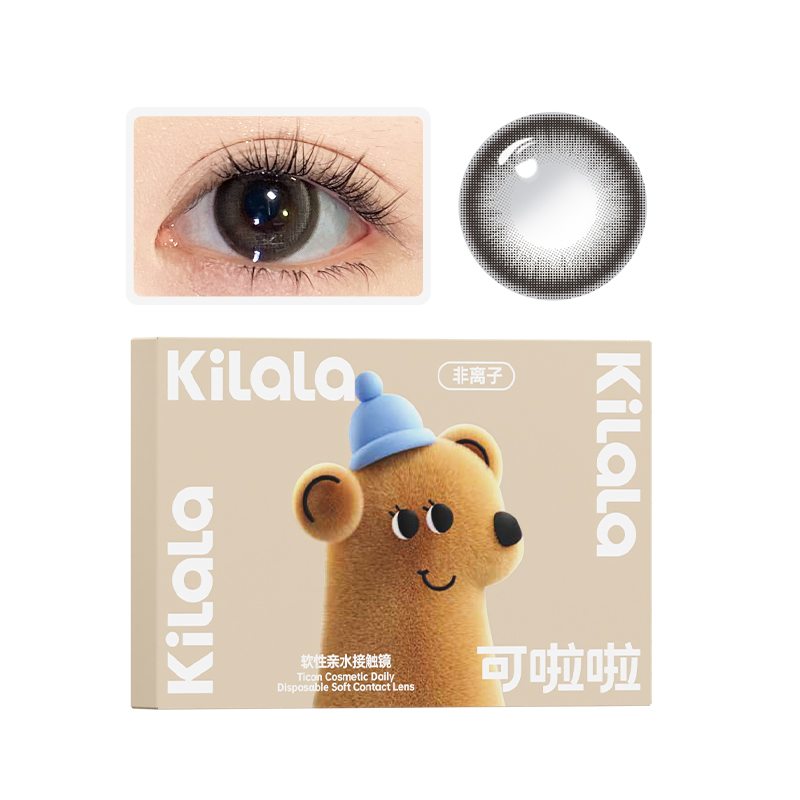 

Контактные линзы Hakimi Collection ежедневной замены набор 10 шт с инструментом для снятия Kilala