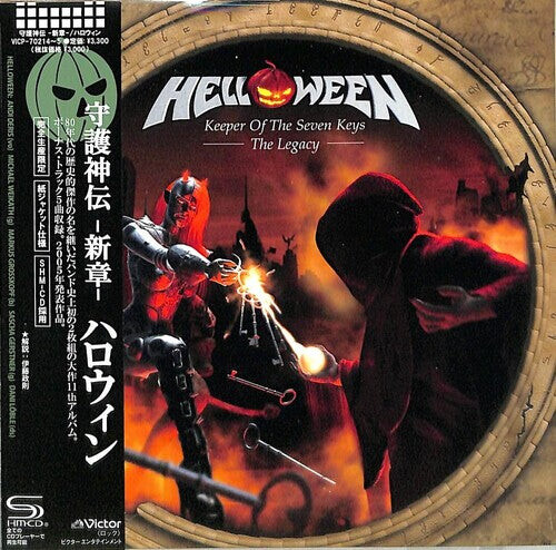 

CD диск Helloween: Keeper Of The Seven Keys - The Legacy - SHM/Paper Sleeve