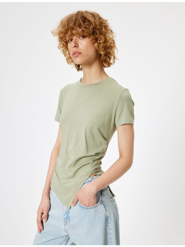 

Футболка KOTON T shirt, хаки