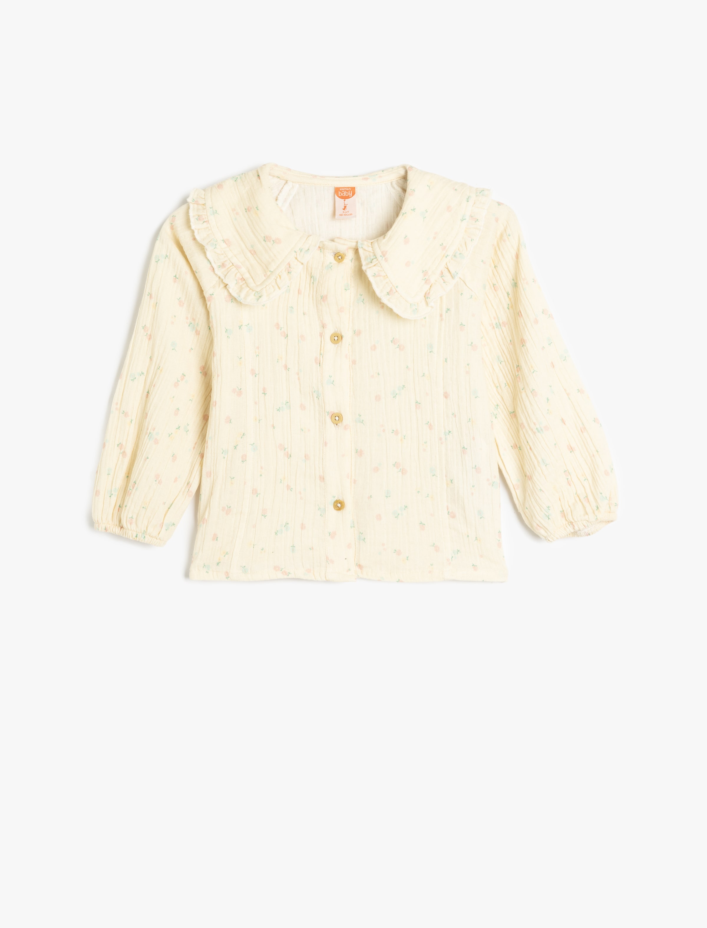 

Koton Блузка в бежевом цвете