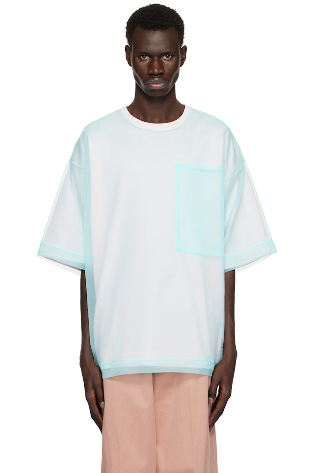 

Многослойная футболка из органзы Dries Van Noten, розовый