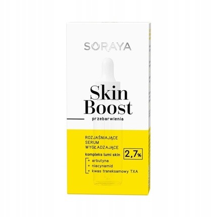 

Sorayaskin Boost Разглаживающая сыворотка для лица 30 мл