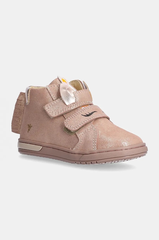 

Кроссовки Adistar Cushion Adidas Originals, белый