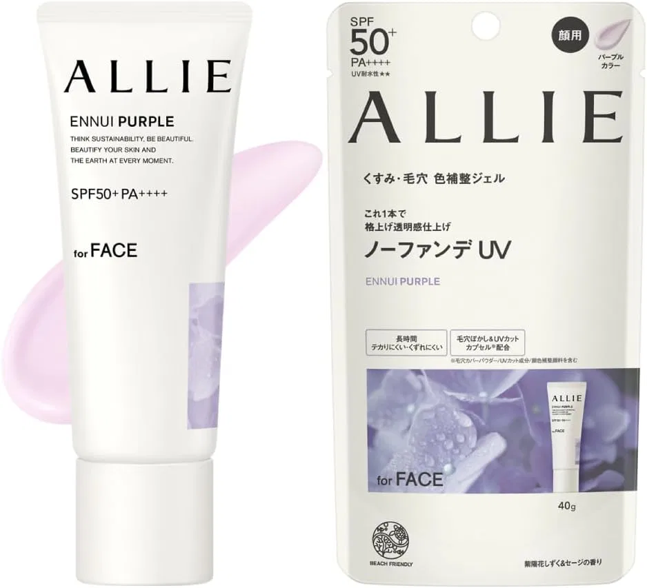 Солнцезащитный крем для лица ALLIE Chrono Beauty Color Tuning UV 01 фиолетовый 40 г