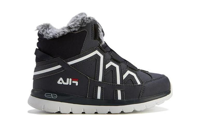 Износостойкие детские ботинки с низким голенищем FILA KIDS, черный/белый — фото 2
