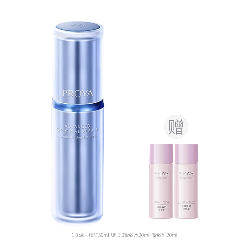 Сыворотка PROYA — Power Serum успокаивающая, подтягивающая, увлажняющая, питающая, восстанавливающая, 50 мл — фото 4