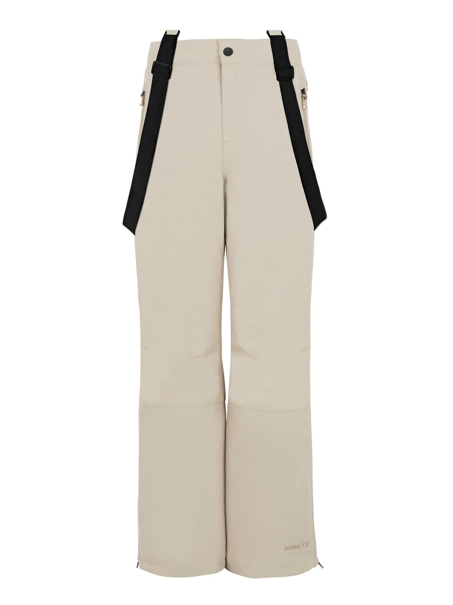 

Свободные спортивные брюки PROTEST SUNNY JR, коричневый