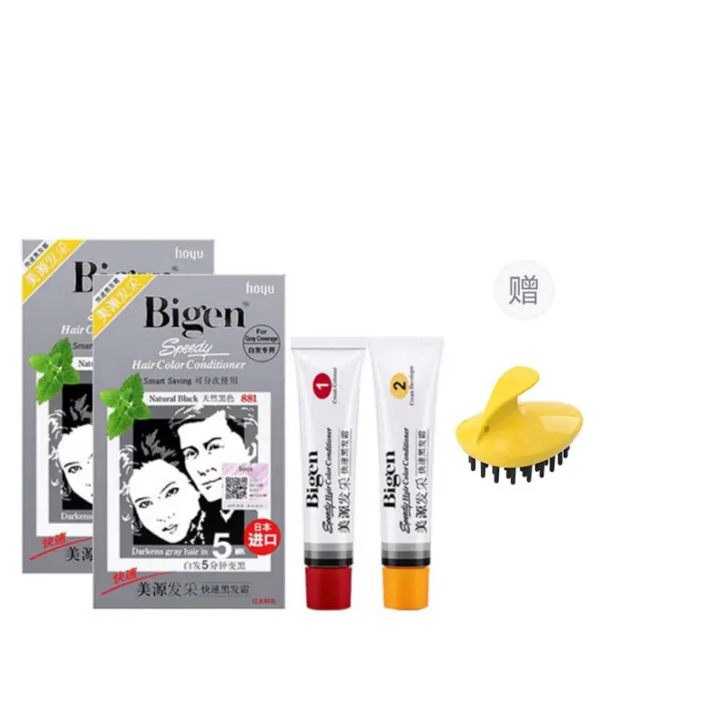 

Японский импорт, универсальная краска для волос для мужчин и женщин, маскирующая седину, 40г+40г, одинарная/двойная упаковка в комплекте HOYU