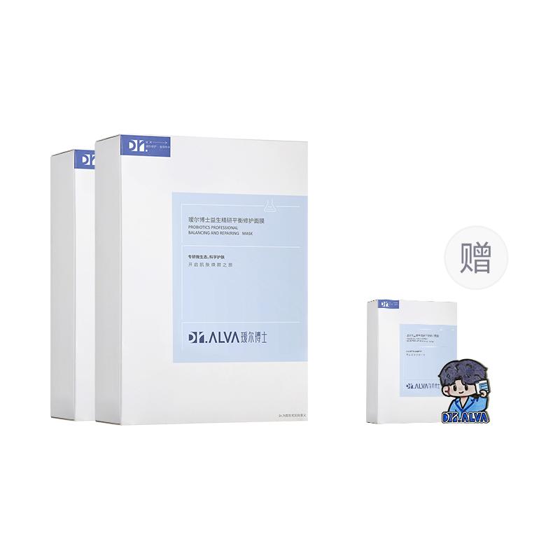 

Пробиотические маска для лица увлажняющая, восстанавливающая, увлажняющая 2.0 1 коробка/2 коробки/4 коробки Dr.Alva