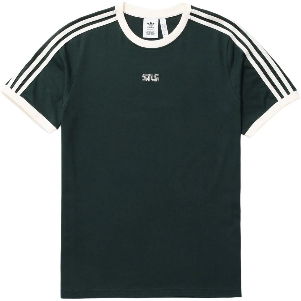 Футболка X Track Top X SNS FW24 Unisex Зеленая Adidas Originals — фото 2