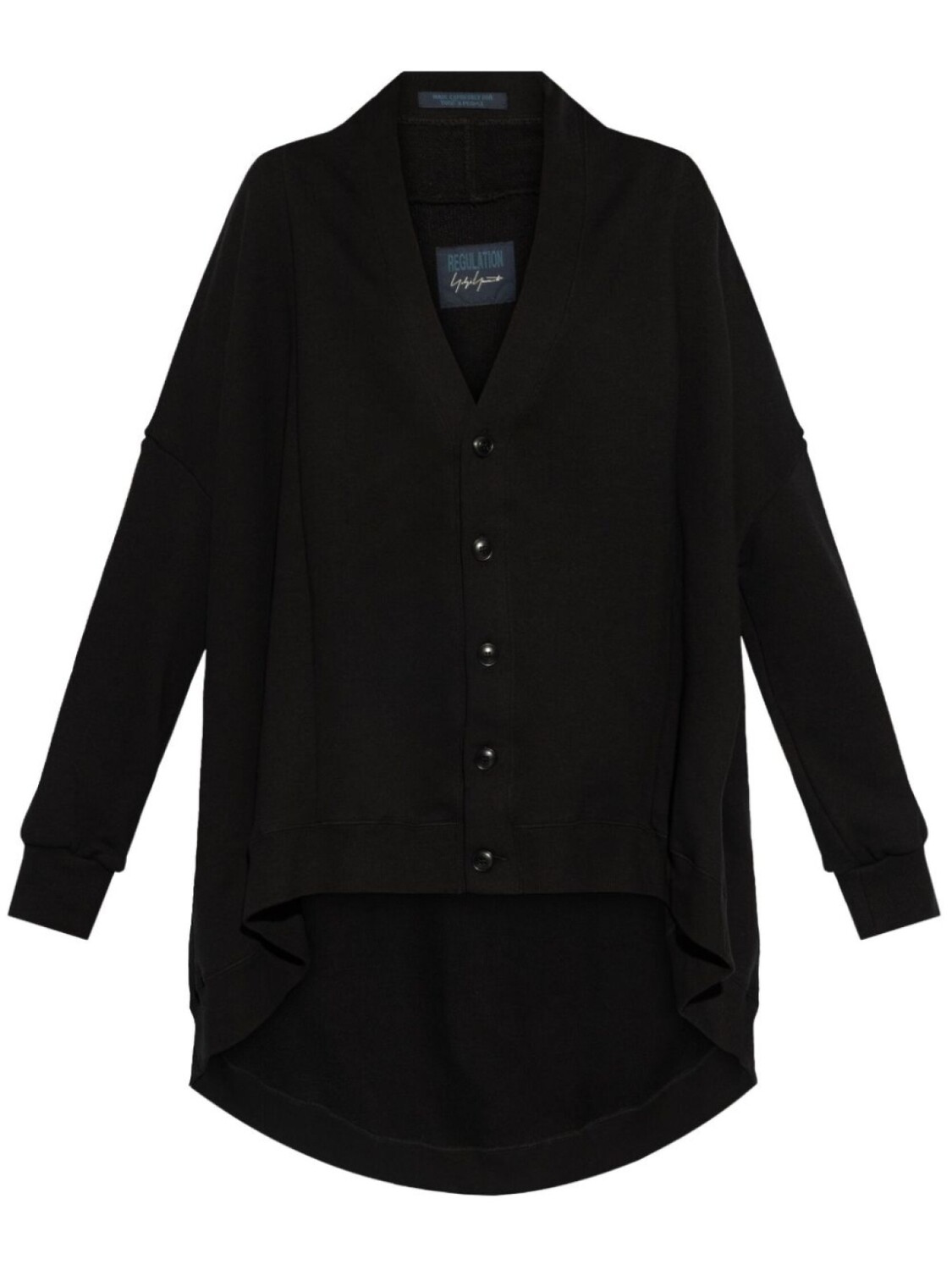 

Хлопковый кардиган Yohji Yamamoto, черный