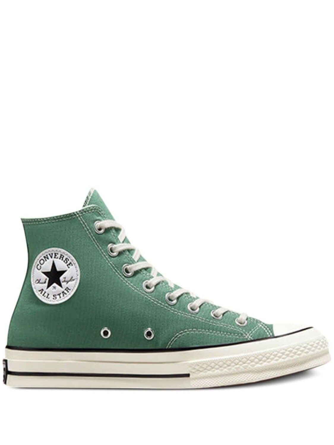 

Кеды Converse Chuck 70 Hi "Admiral Elm", зеленый