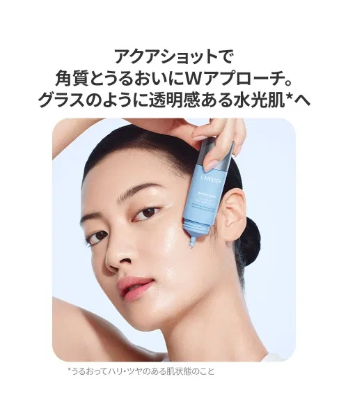 Бустер Laneige — Для лица с AHA-кислотами и гиалуроновой кислотой Water Bank Aqua Facial, , без цвета, 50 мл — фото 3