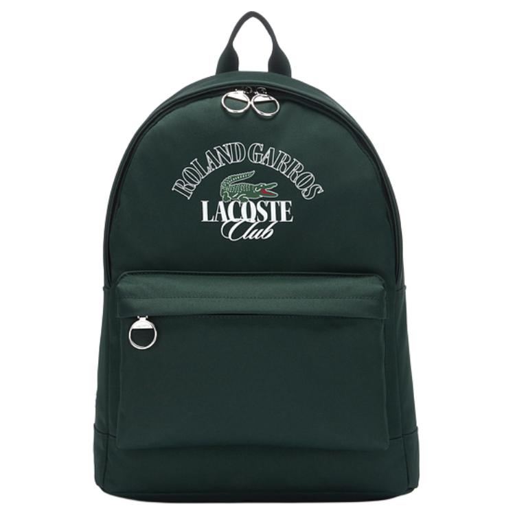 

LACOSTE Большой тканевый рюкзак мужской тёмно-зелёный, Dark Green