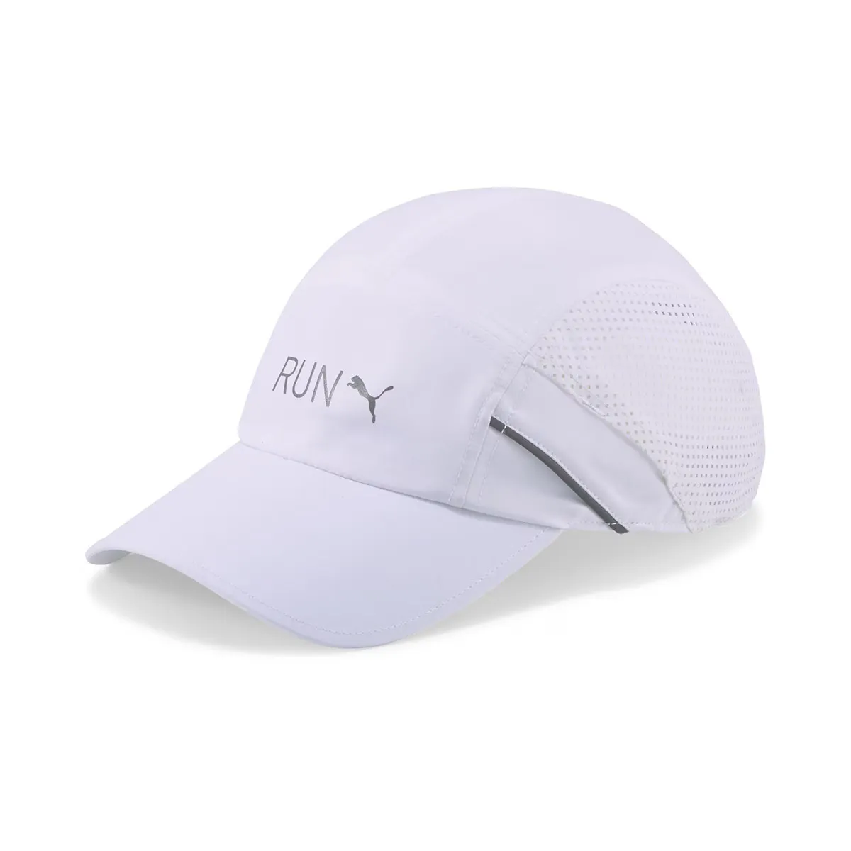 

Легкая кепка для бегунов Puma, белый