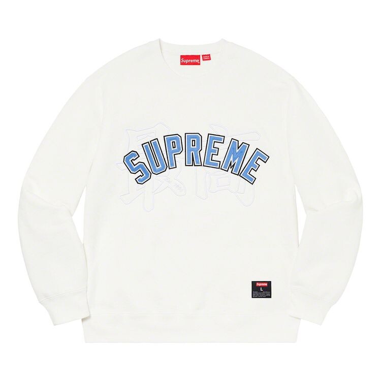 

Толстовка Supreme Kanji Logo Crewneck White, белый
