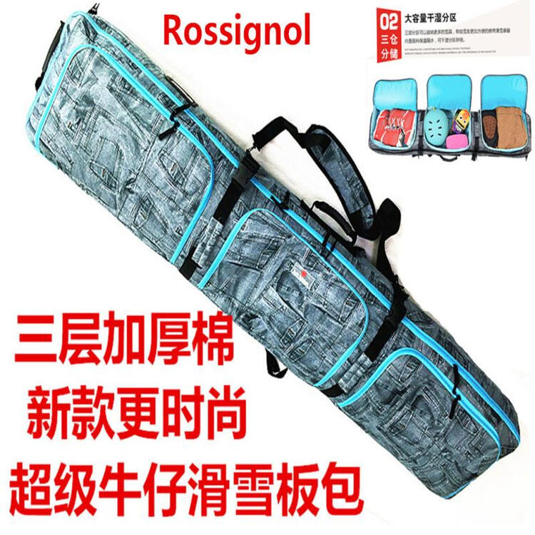 

Rossignol Лыжный чехол, чехол для двух- и односкатных лыж, рюкзак для лыж, багажник, профессиональное горнолыжное снаряжение