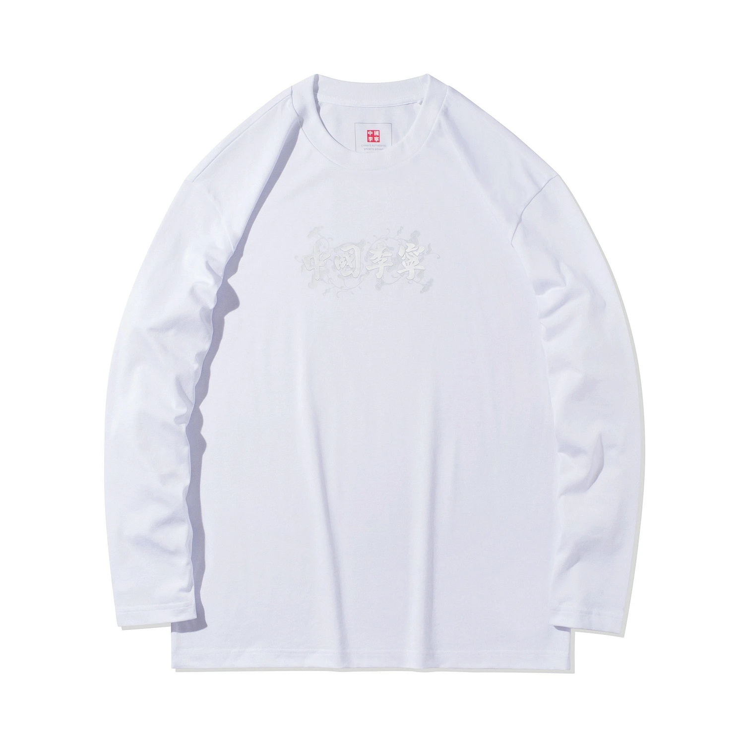 

LiNing Футболка мужская Sports Basketball Collection White