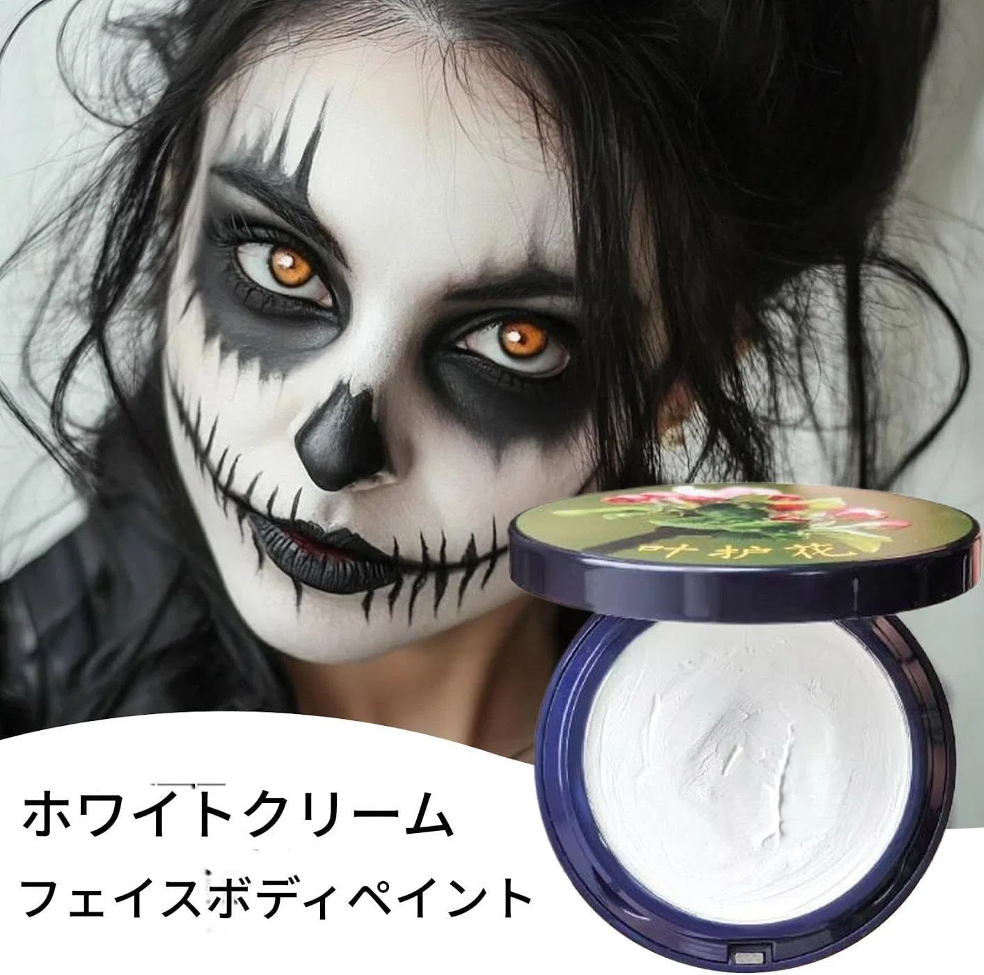Тональное средство White Face Paint Generic 1 шт. — фото 3