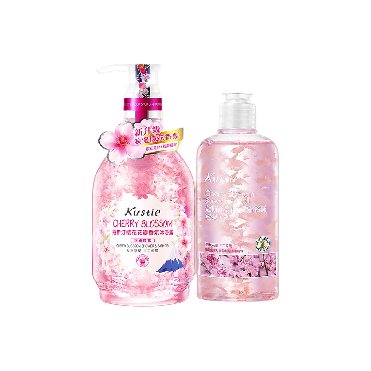 

Гель для душа Petal Niacinamide с ароматом розы и сакуры, отшелушивающий и очищающий, в подарок на день рождения для девушки Costin, two-piece set: cherry blossom shower gel 580g+розовый shower gel 380g