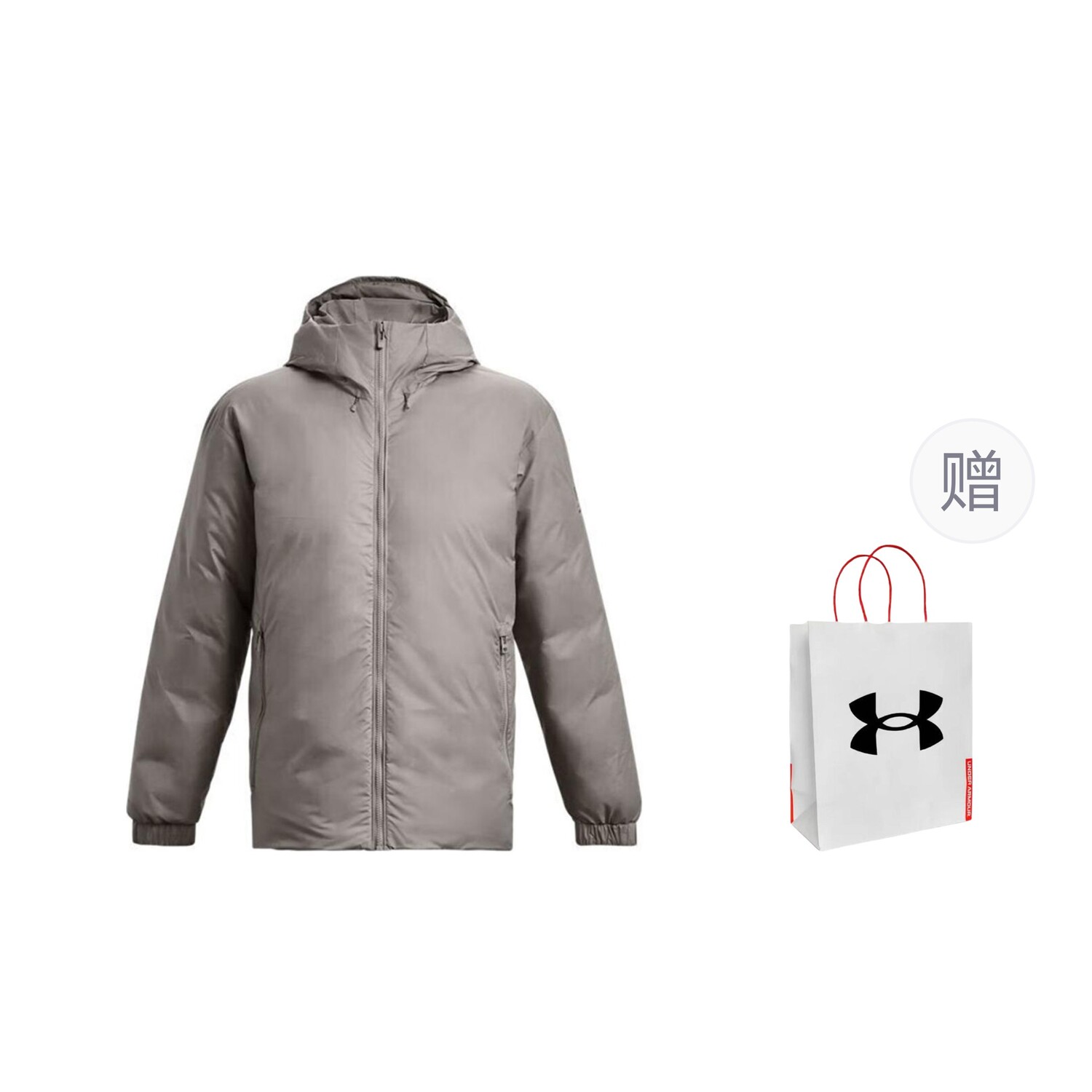

Пуховик мужской серый с подарочным пакетом Under Armour