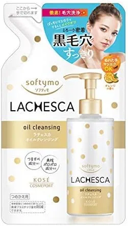 Масло для снятия макияжа Softymo Oil Cleansing Tree Mecha, 36 шт, апельсин
