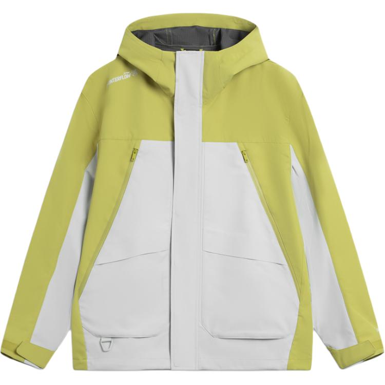 

LINING Ветровка мужская, Crystal Gray/Mixed Yellow