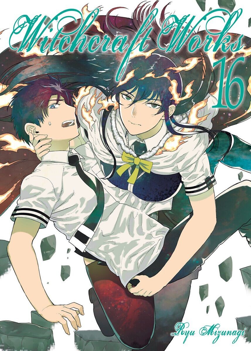

Манга Witchcraft Works Manga Volume 16