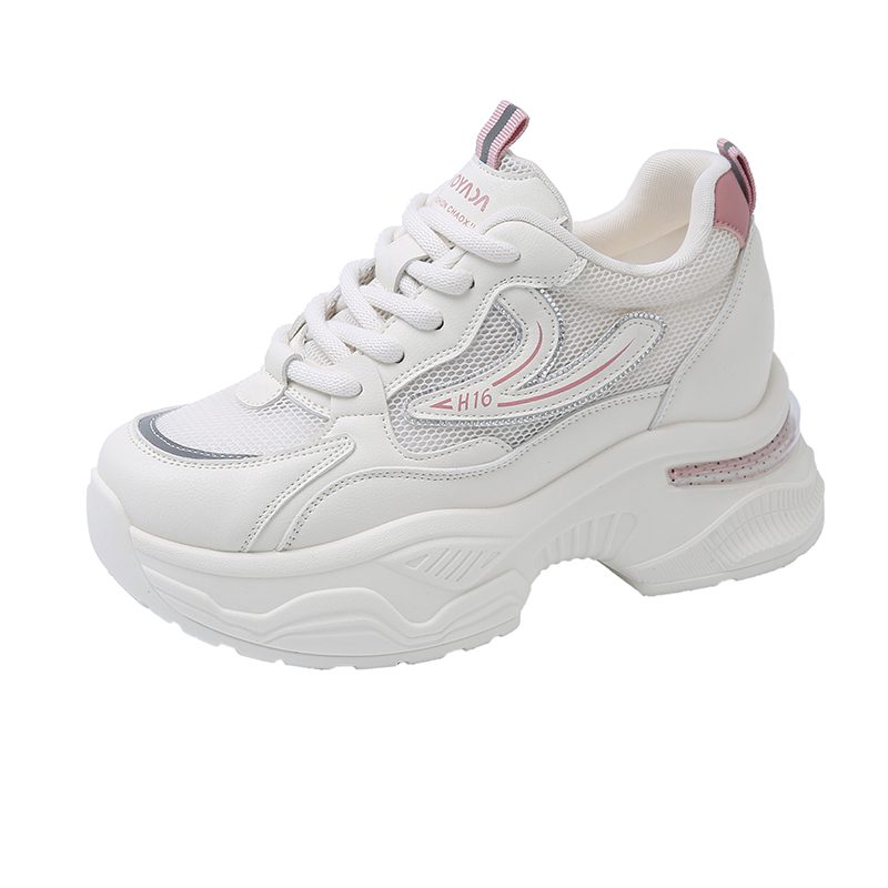 

Высокие противоскользящие износостойкие повседневные детские кроссовки для подростков FIRS Kids, розовый