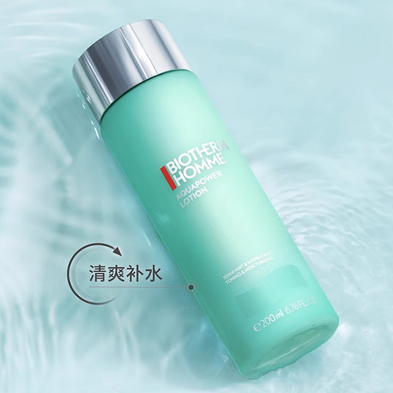 Набор для ухода за кожей Biotherm Homme Aquapower: очищающее средство + тоник, 125 мл + 200 мл — фото 4