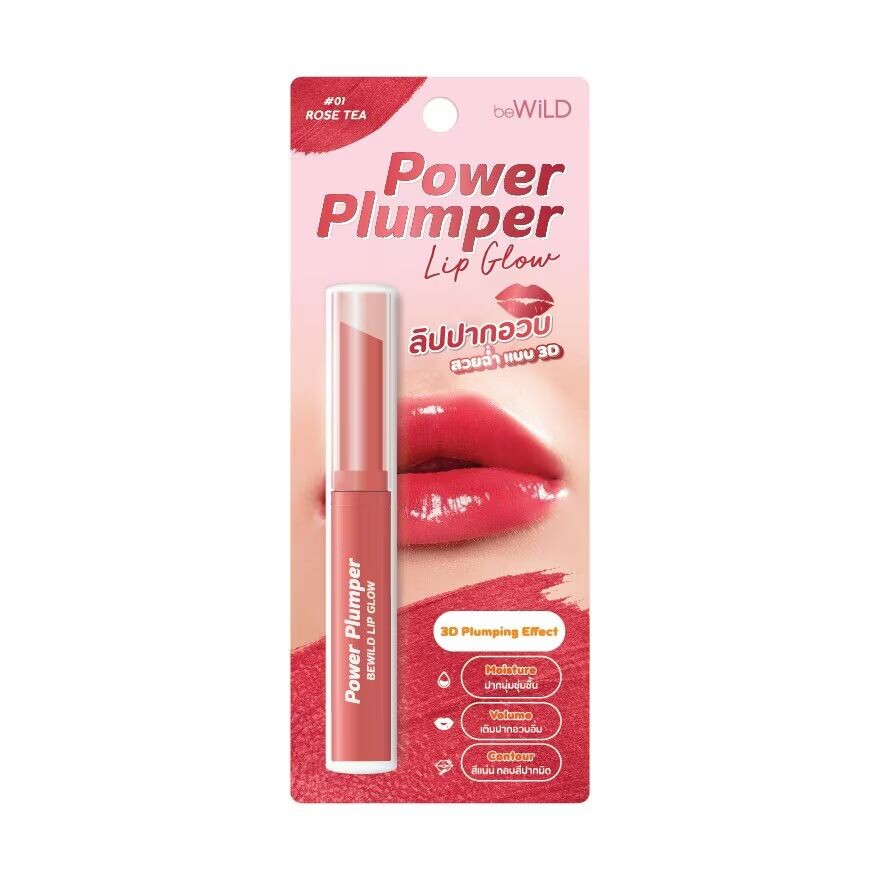 

Bewild Power Plumper Lip Glow 1,8 г. 01 Розовый чай, Rose Tea