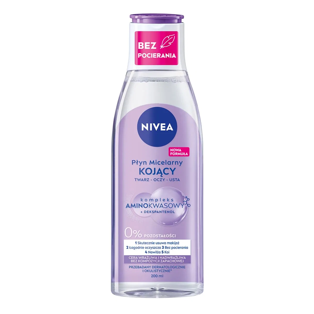 Мицеллярная вода Nivea — Для чувствительной кожи, 200 мл