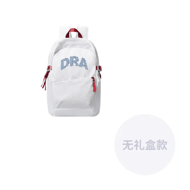 

DRACONITE Студенческий рюкзак из полиэстера обычный унисекс экрю, White Blue