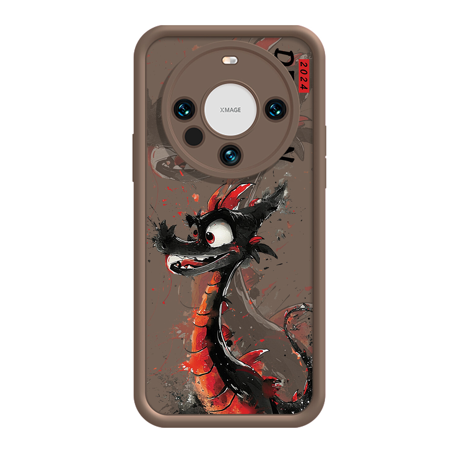 

MINISO чехол для телефона Huawei MATE60PRO, DWQFTY352 - Cold coffee color, Коричневый, MINISO чехол для телефона Huawei MATE60PRO, DWQFTY352 - Cold coffee color