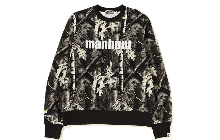 Bape Forest Camo Wide Crewneck A BATHING APE, Бежево-желтый — фото 3