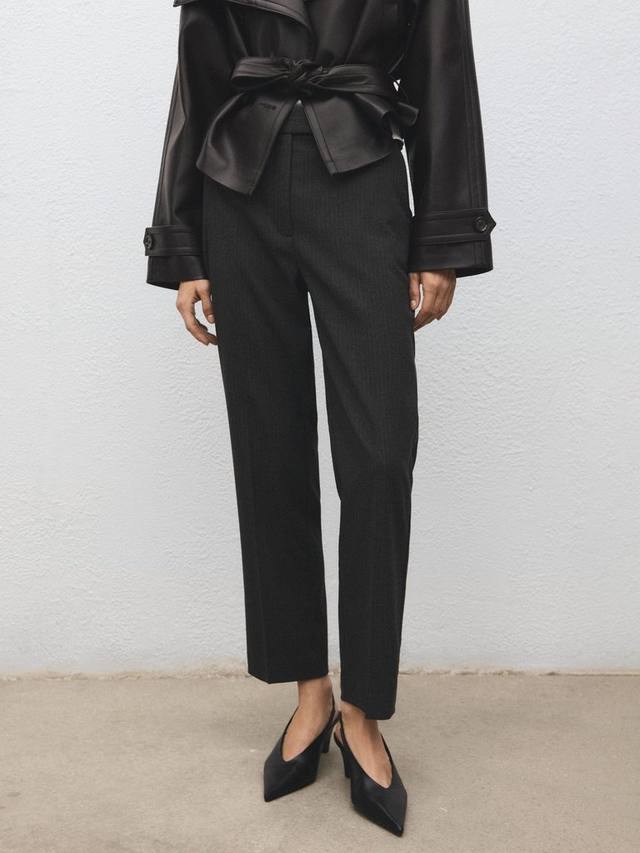 

Newarm укороченные брюки в полоску Mango, Grey