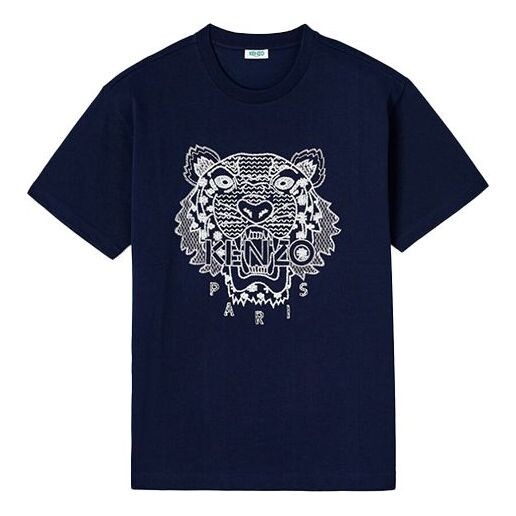 

Футболка Men's KENZO Ikat Tie Dye Tiger Head Embroidered Short Sleeve Midnight Blue T-Shirt, синий