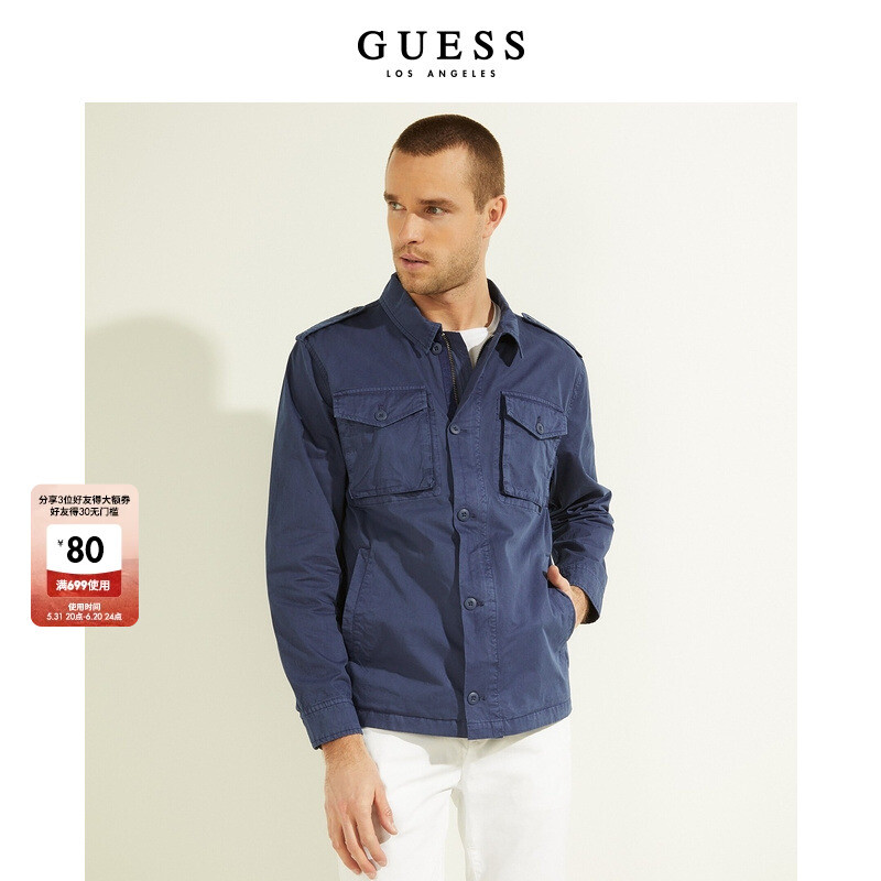 

Куртка мужская Guess с длинными рукавами, темно - синий